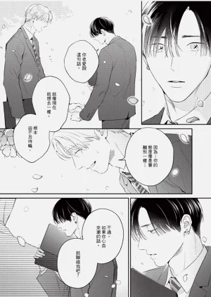 第137页图