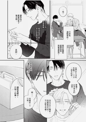 第14页图