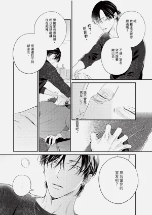 第142页图
