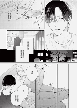 第144页图