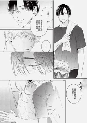第145页图