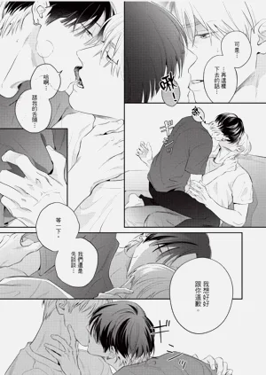 第147页图