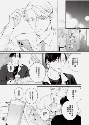第15页图