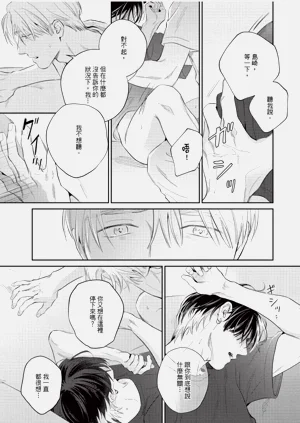 第151页图
