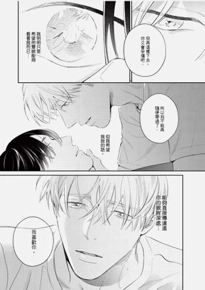 第154页图