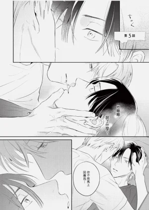 第156页图