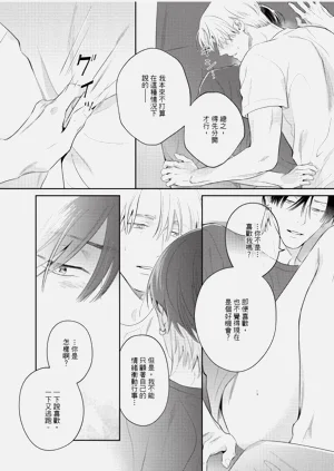 第157页图
