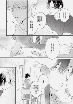 第158页图