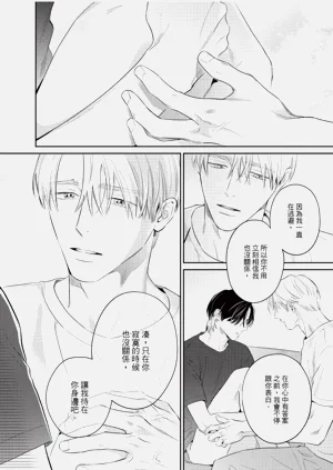 第159页图