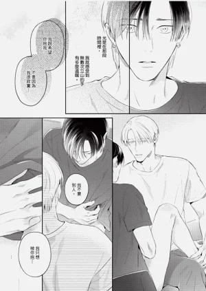 第160页图