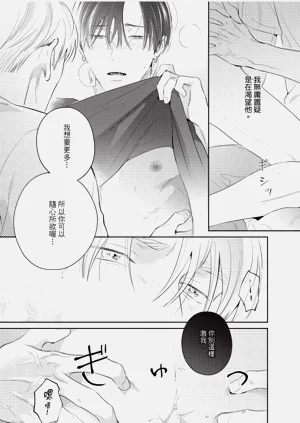 第164页图