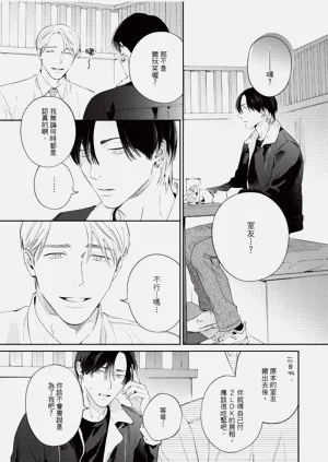 第17页图