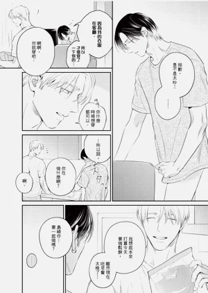 第173页图