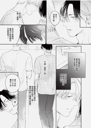 第174页图