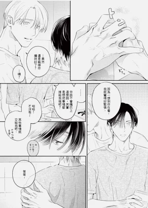 第175页图