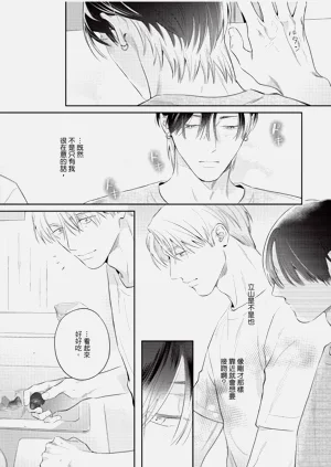 第177页图