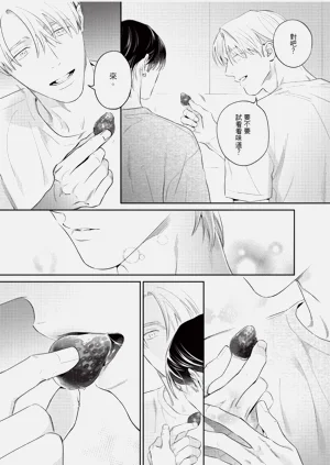 第178页图