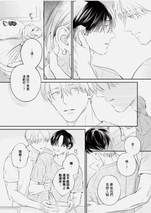 第181页图