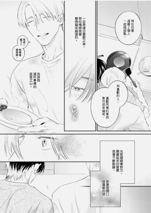 第183页图