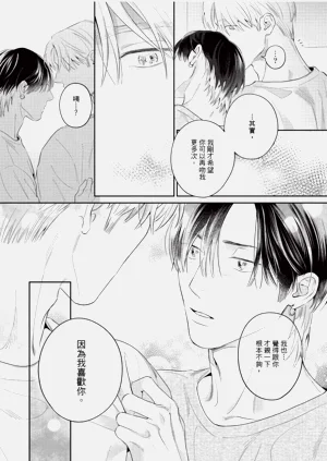 第184页图