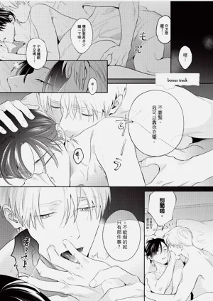 第187页图