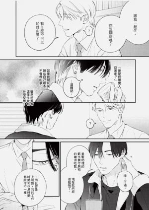 第19页图