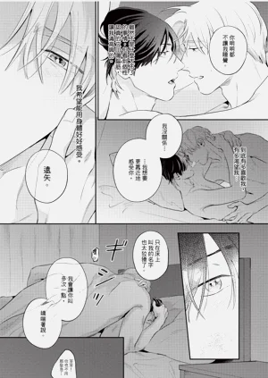 第190页图