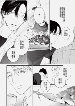 第22页图
