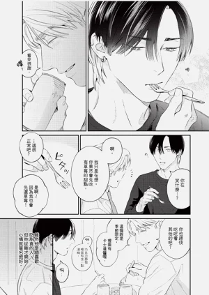 第23页图