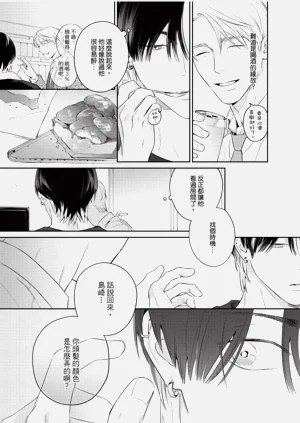 第24页图