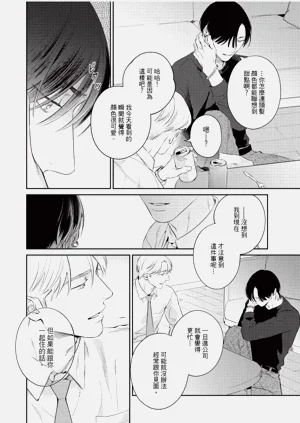 第26页图