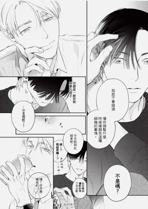 第27页图
