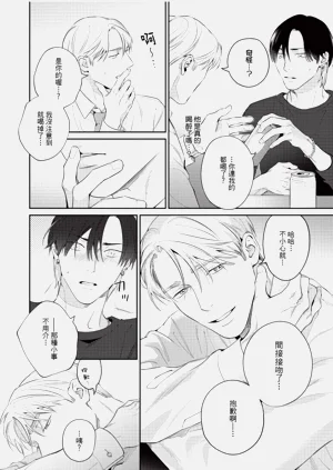 第28页图
