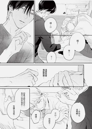 第29页图