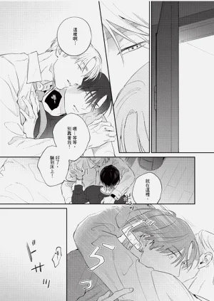 第31页图