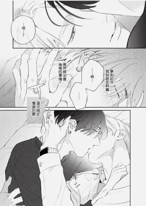 第36页图