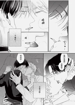 第37页图