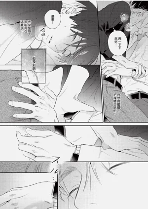 第39页图