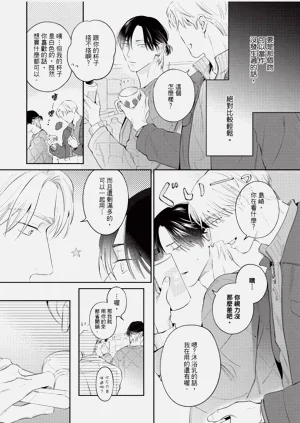 第46页图