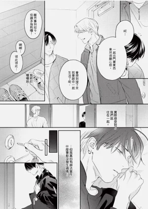 第47页图