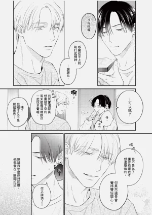 第52页图