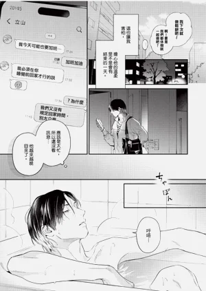 第53页图