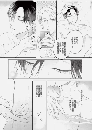 第54页图