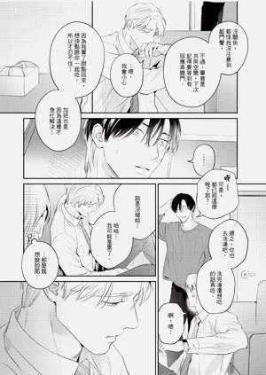 第60页图