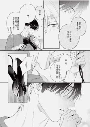 第64页图