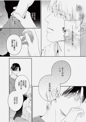 第65页图