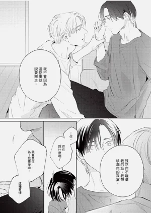 第69页图