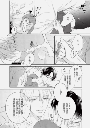 第73页图