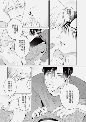 第74页图