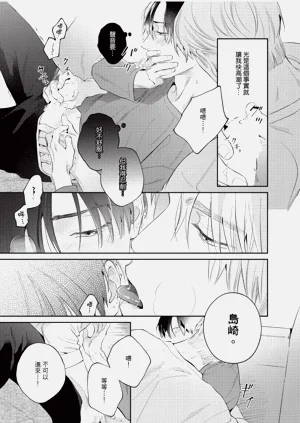 第78页图